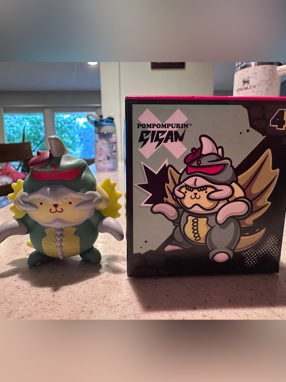 Pompompurin Dragon Costume Collectible Figure - Green/Yellow McDonalds